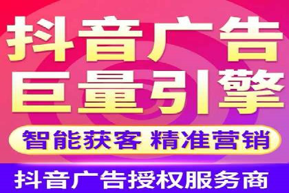 SEM优化公司助力企业实现线上营销新高度