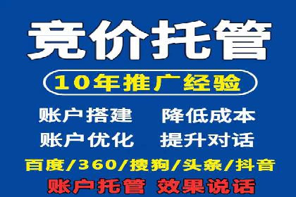 案例分享：如何用百度信息流推广打造爆款产品